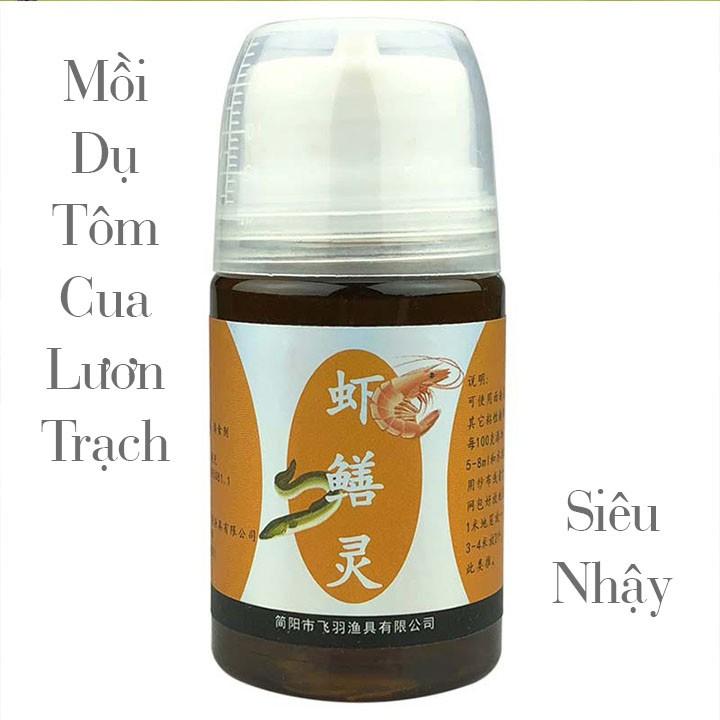 Mồi dụ tôm cua lươn siêu nhậy 50ml - mồi dụ lươn