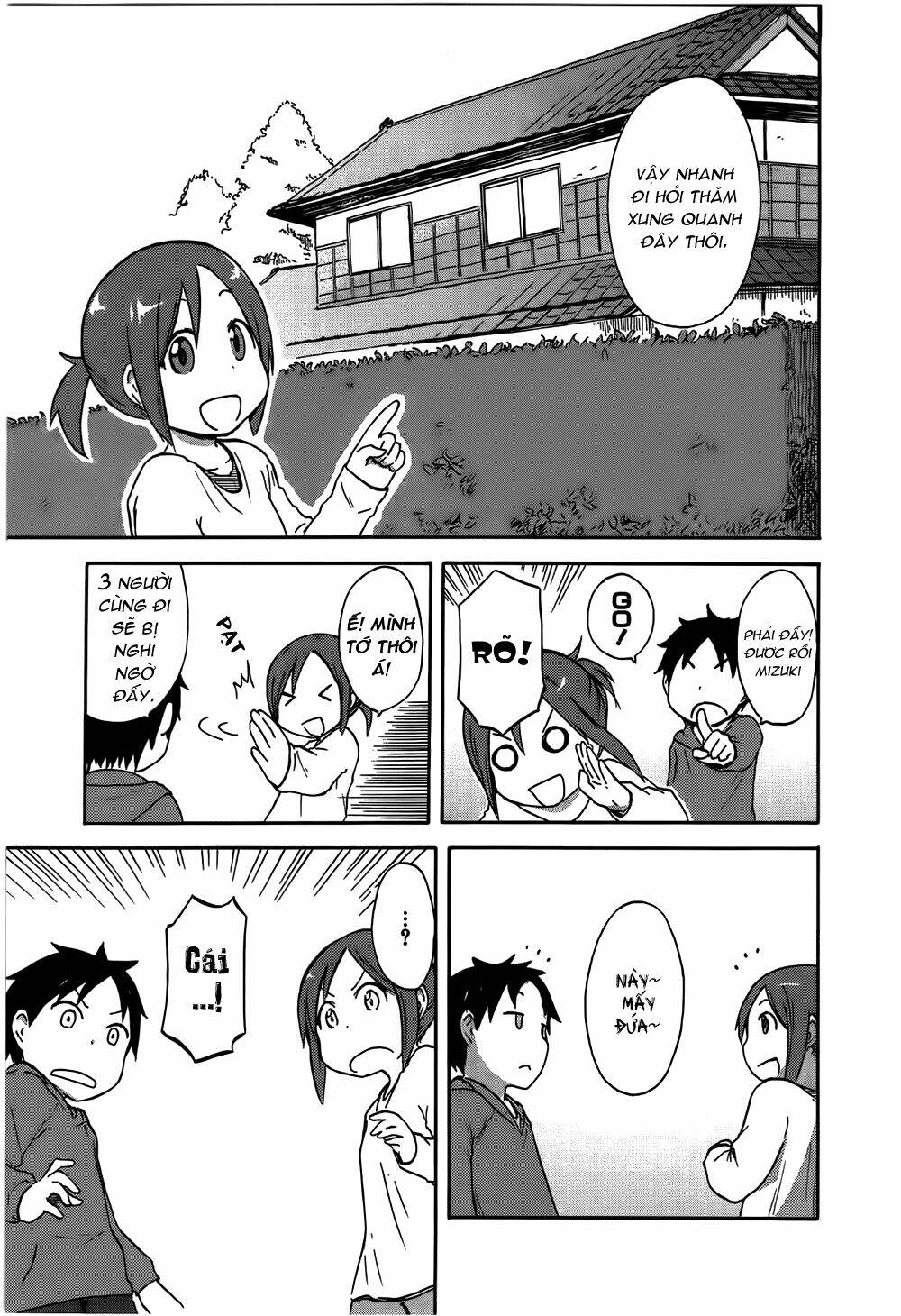 hyakka no shirushi chapter 2 13