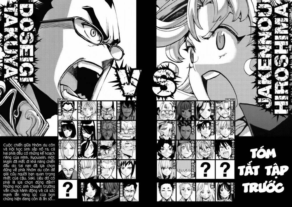 trường học ma nhân chapter 12 6