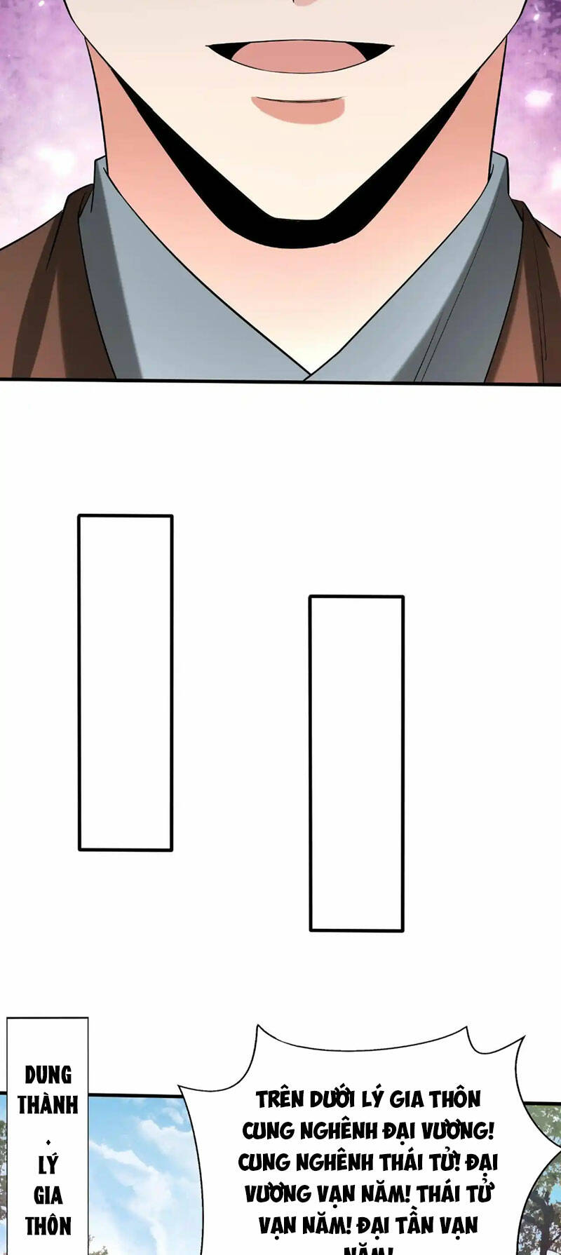 đại tần, ta là con tần thủy hoàng, giết địch thành thần chapter 103 33