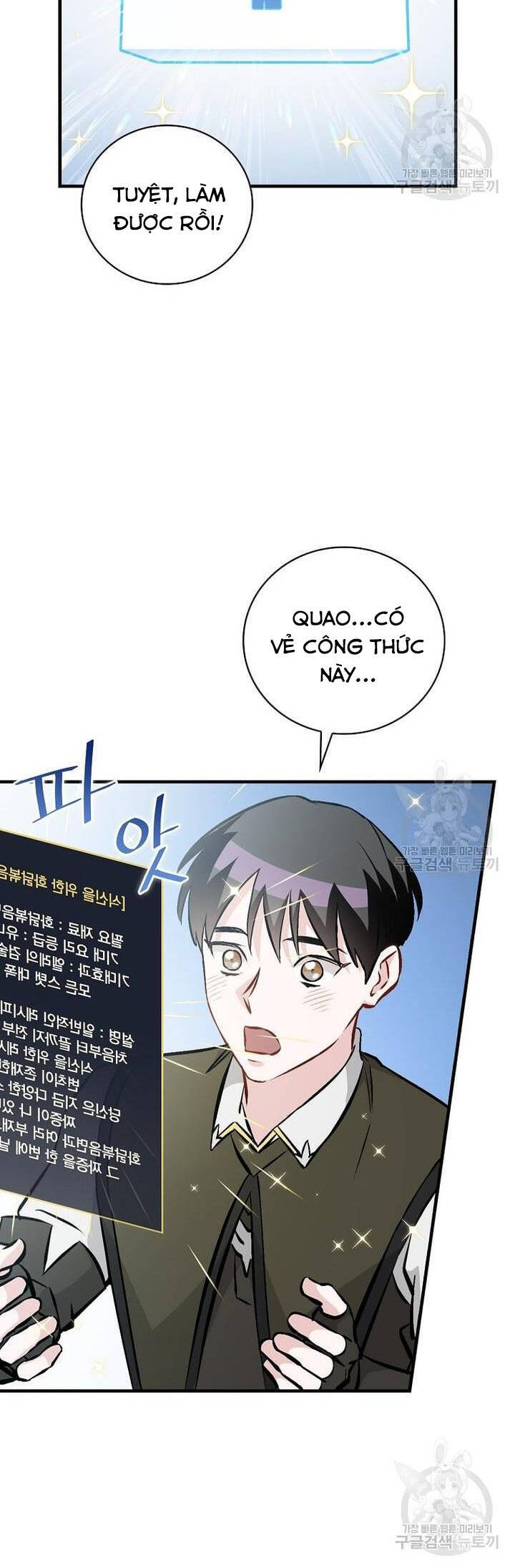 Level Up Chỉ Bằng Cách Ăn Cơm Chapter 149 9