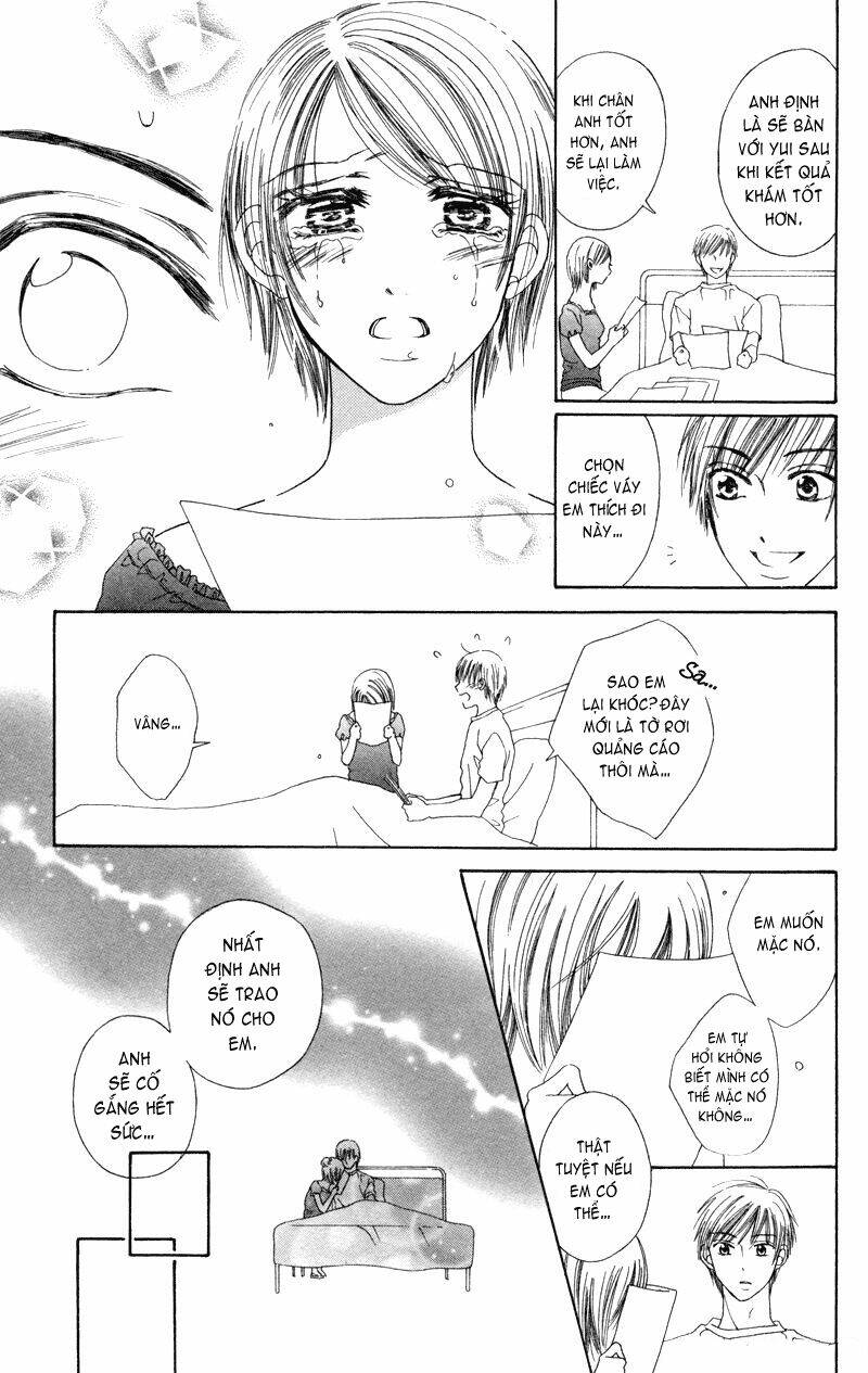 koi kyokusei chapter 2 24