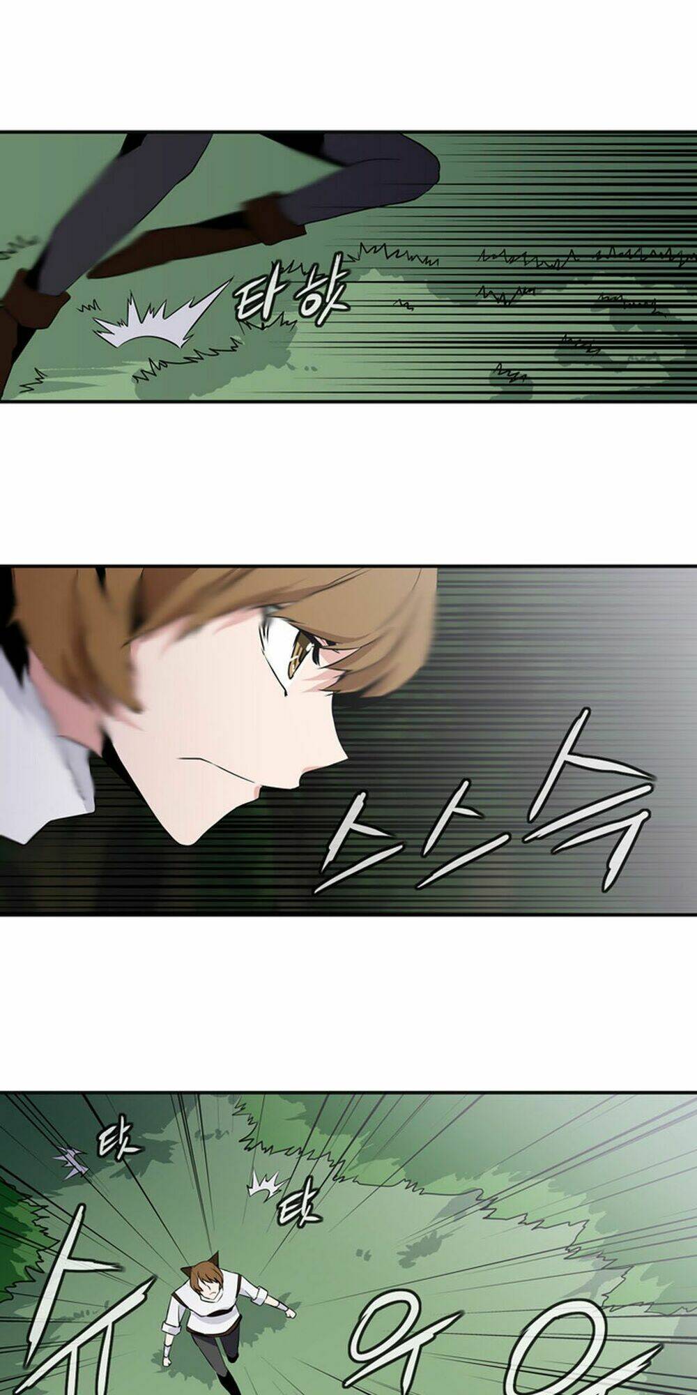 ảo mộng vương chapter 18 3