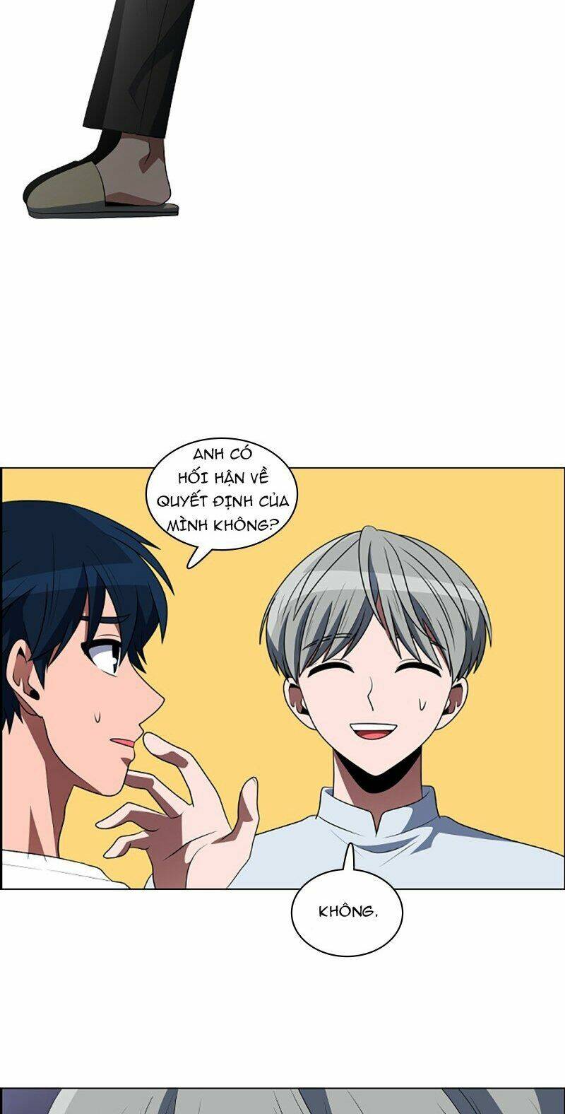 no scope chapter 85 33