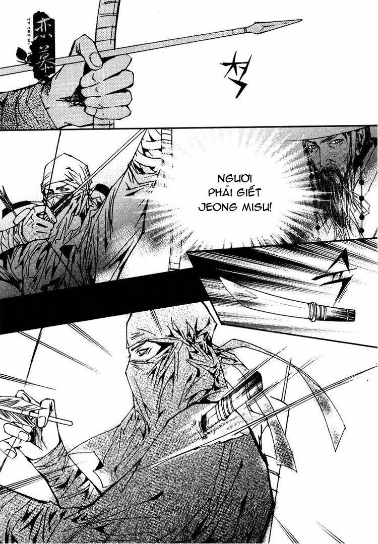 yeonmo - hoàng đế giả trai chapter 20 2