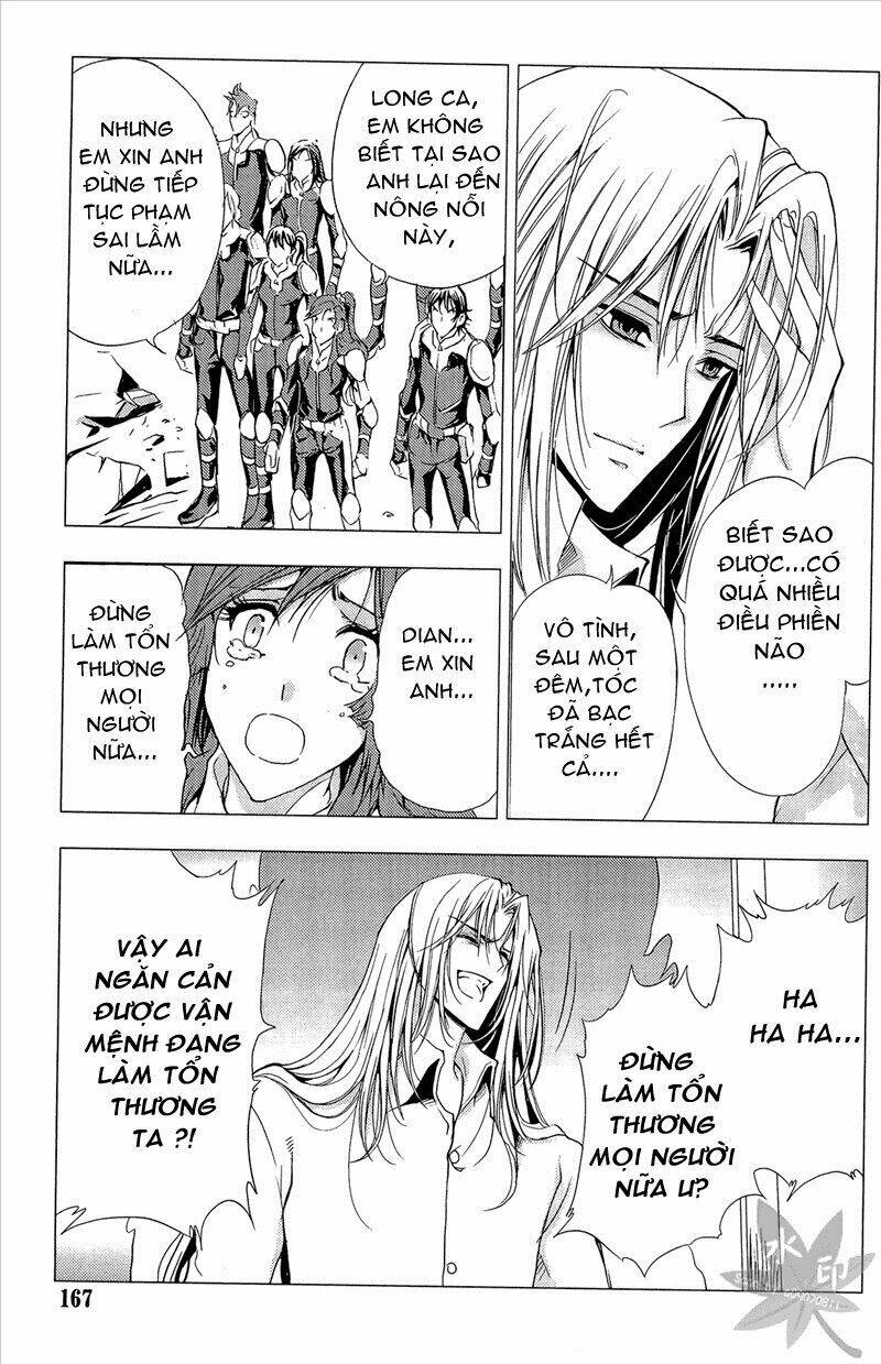 1/2 prince chapter 62 24