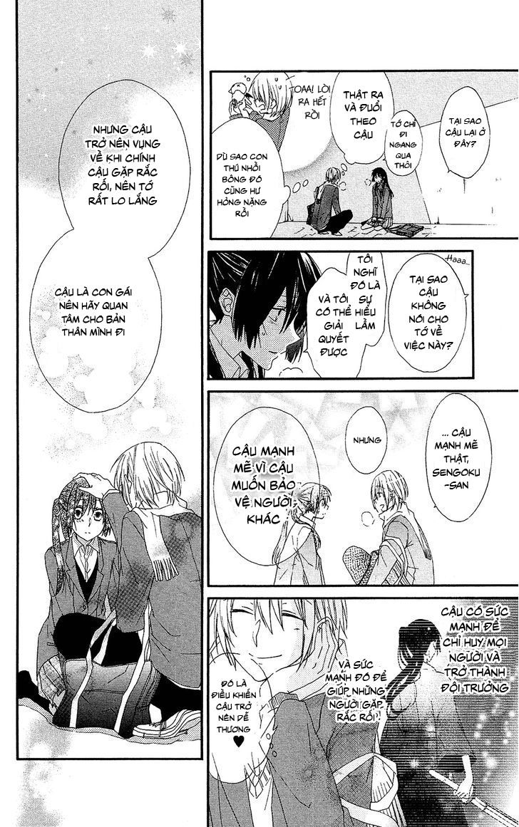 mizutama honey boy chapter 1 40