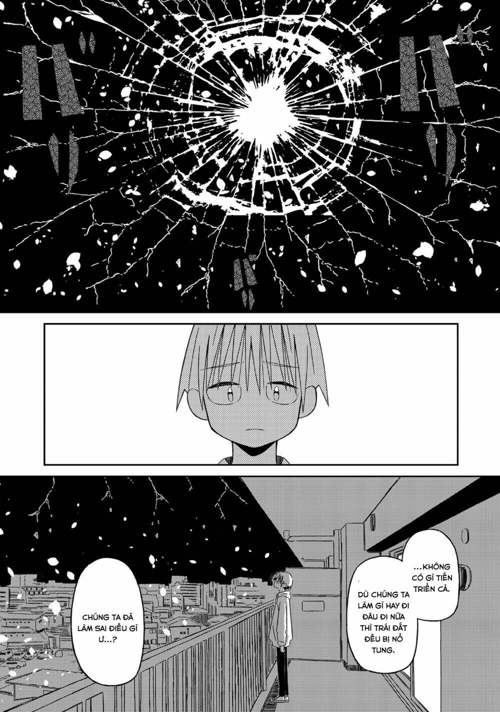 supernova wa kiss no mae ni chapter 15 8