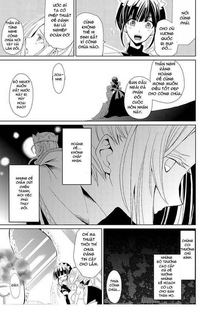 boukyaku no haou roland chapter 1 25