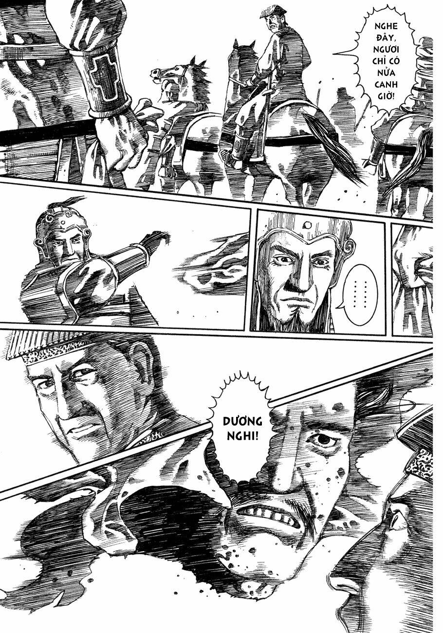 bất thị nhân chapter 7 22