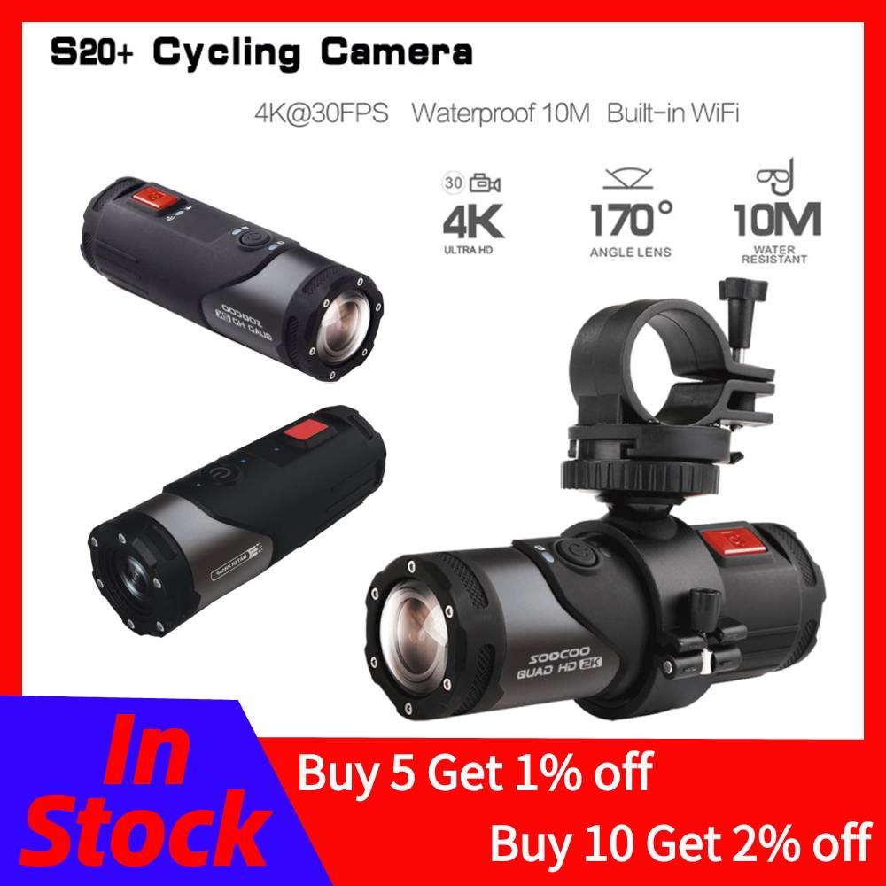 Xe đạp xe máy thể thao hành động cam chuyên nghiệp máy ảnh thể thao 4K