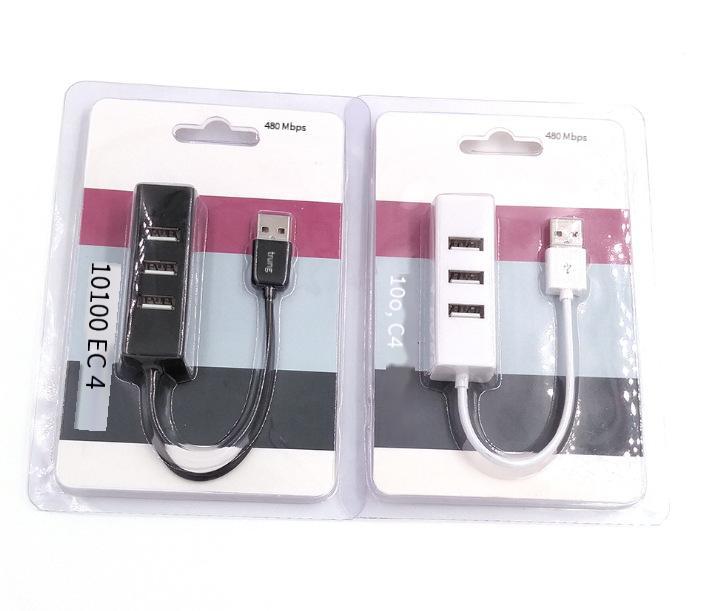 Giá thấp nhất bộ chia usb hàng nhỏ cắm 2.0HUB một điểm bốn hub bộ mở rộng bộ chia USB