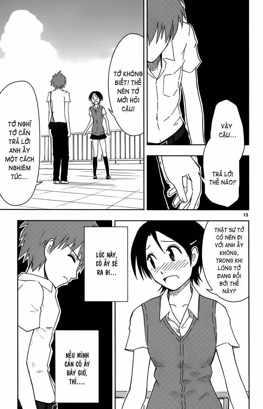 ginen shounen chapter 5 14