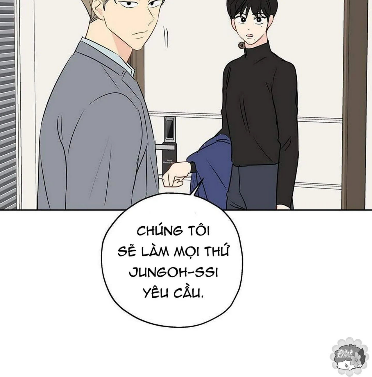 chuyện quái gì với giấc mơ đó vậy chapter 7 33