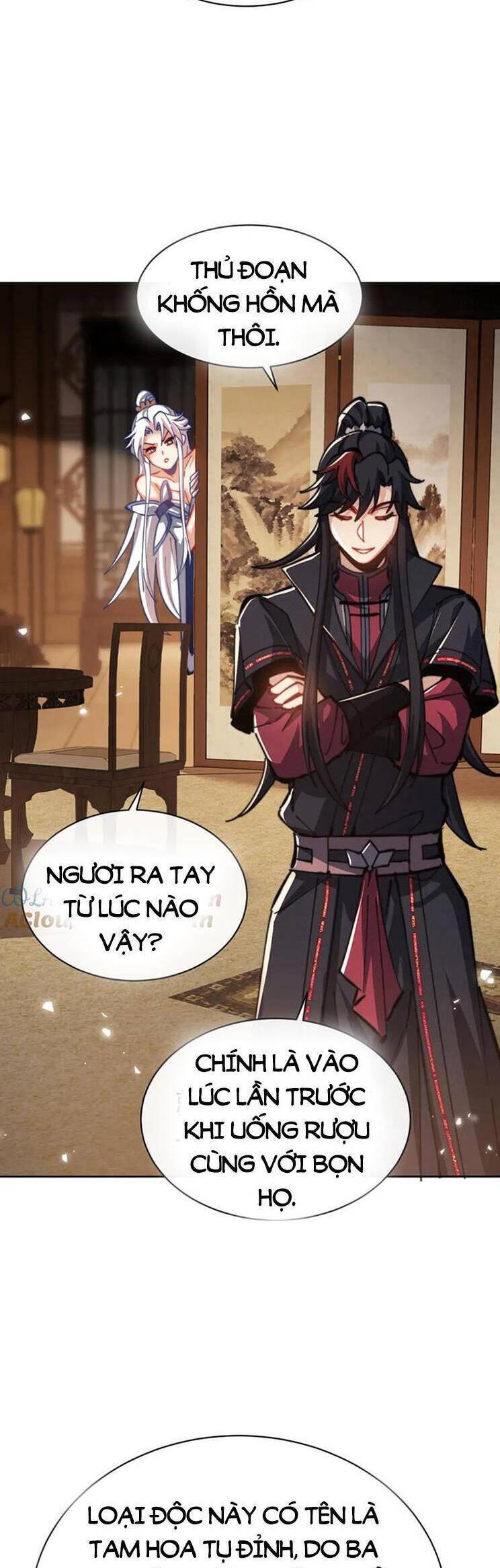 Sư Tôn: Nghịch Đồ Này Mới Không Phải Là Thánh Tử chapter 39 32