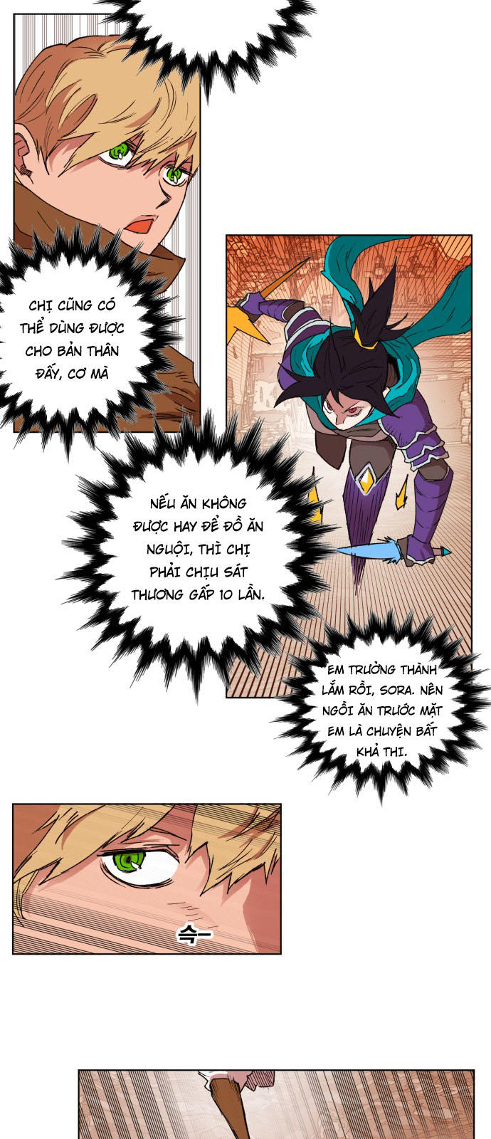 hard core leveling warrior chapter 151 14