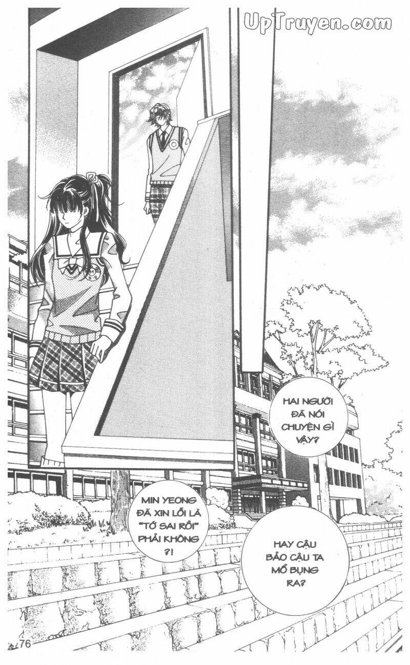 ido ido chapter 2 77