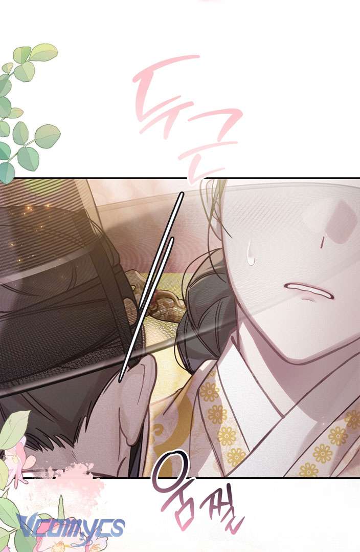 [18+] tiết học bí mật của trung điện chapter 14 8