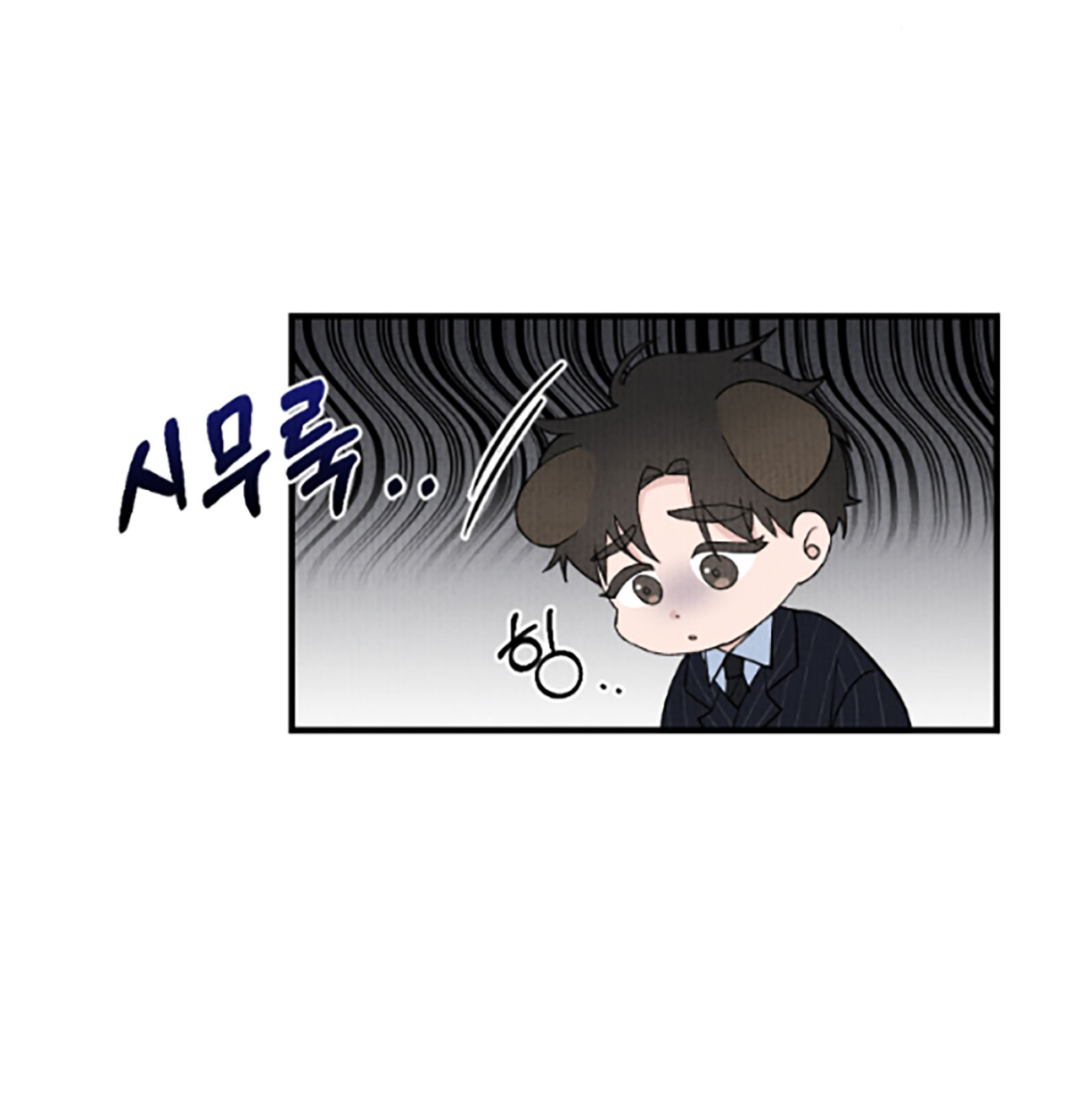 [18+] cuộc hôn nhân chính trị chapter 5.2 14