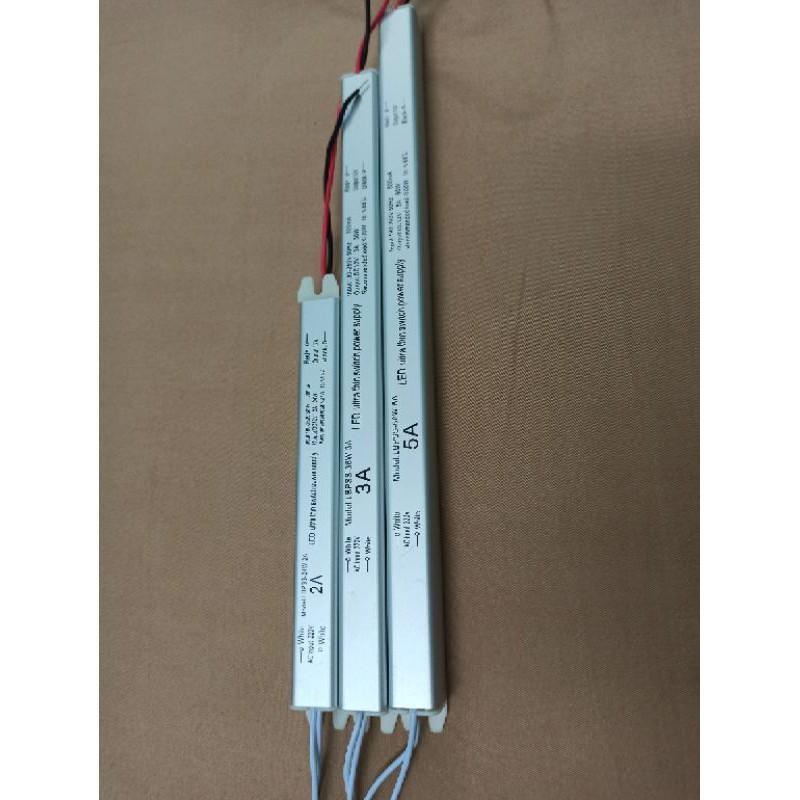 Nguồn LED đũa 12V- 2A, 3A, 5A Vỏ Nhôm Chất Lượng Tốt