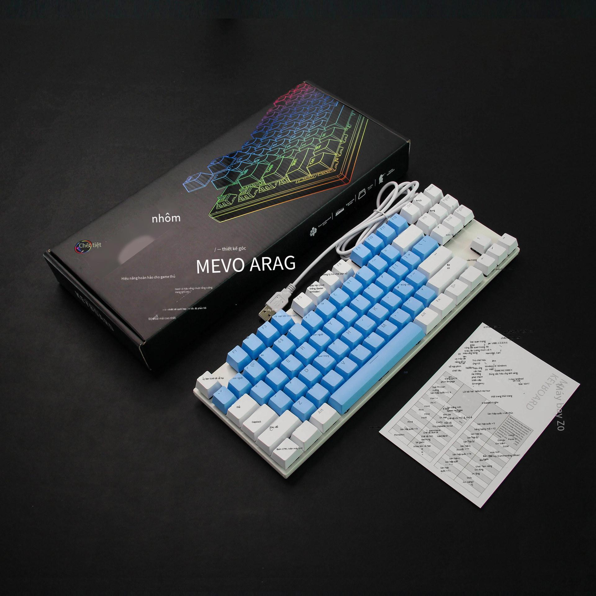 Phong cách mới nhất 87 phím tùy chỉnh màu ánh sáng RGB phù hợp với keycap bảng kim loại full-key no punch bàn phím cơ trục xanh có dây