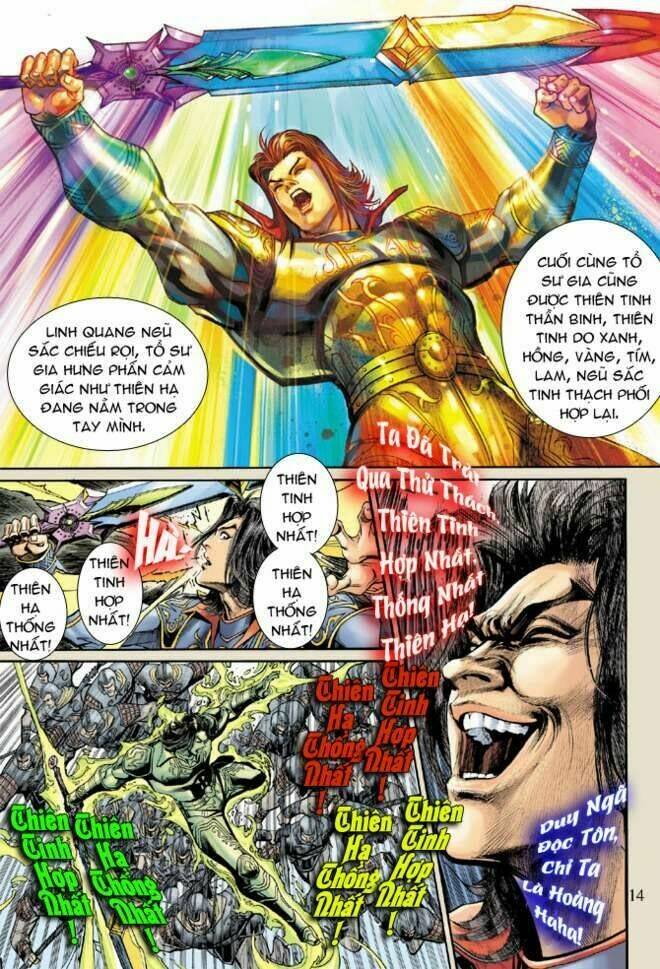 thần binh huyền kỳ 3+3.5 chapter 14 14