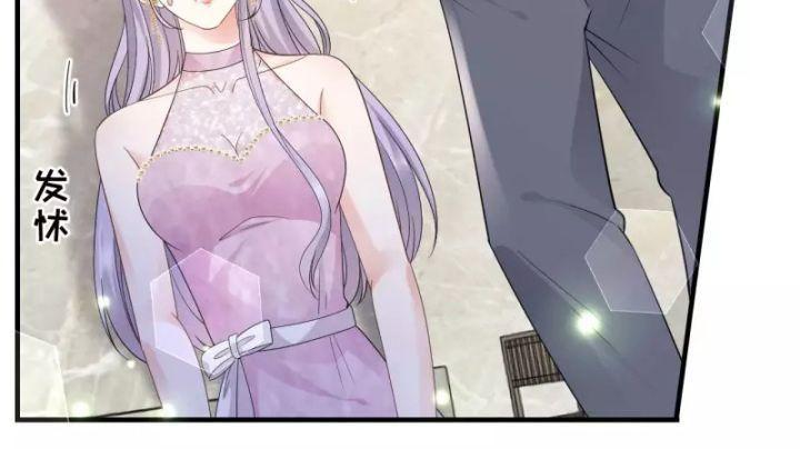 đại tiểu thư có thể có cái gì xấu chapter 24 13