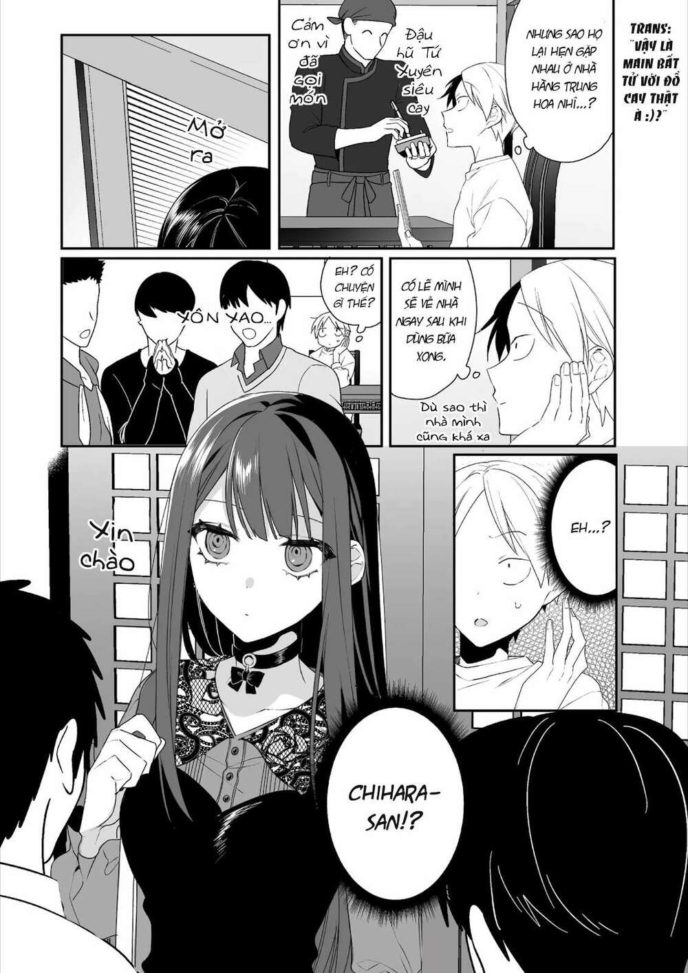 Jirai Nandesuka? Chihara-San chapter 17 3