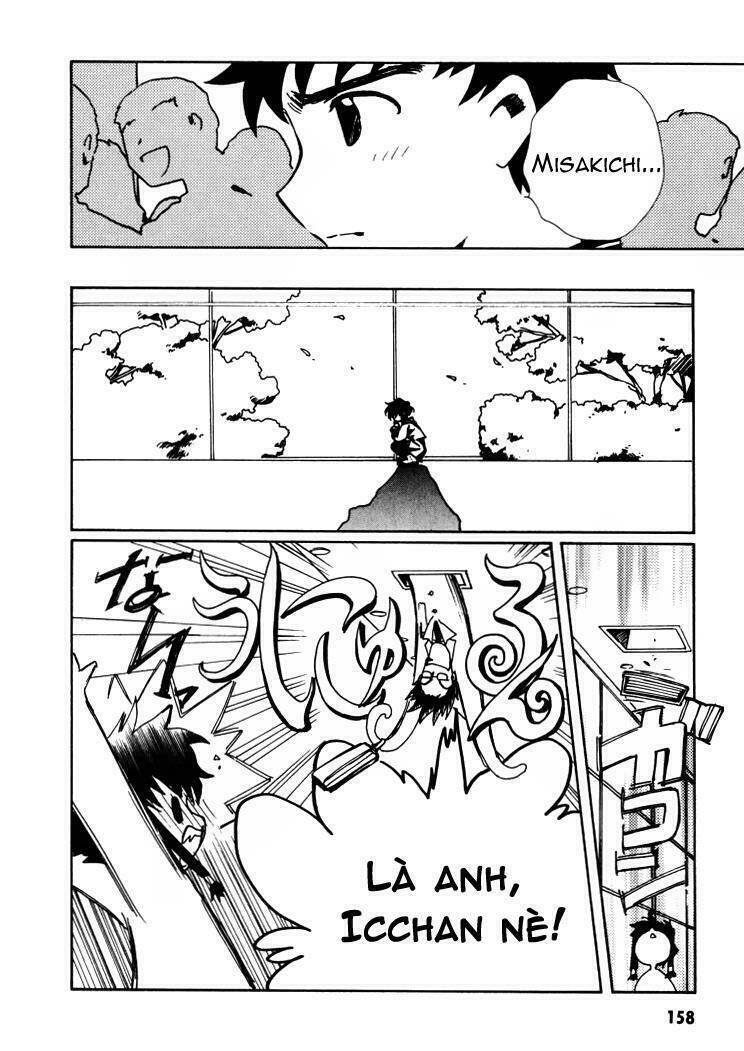 angelic layer chapter 5 18