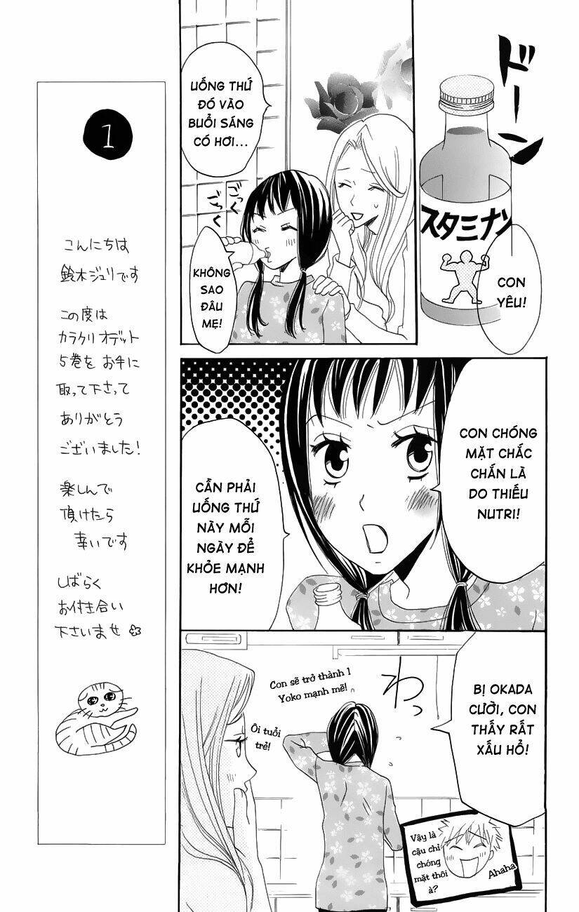 karakuri odette chapter 24 33