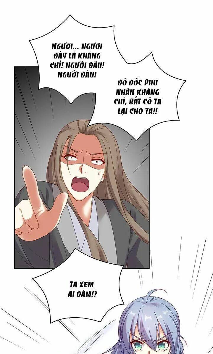 đô đốc đại nhân sủng thê kí chapter 130 27