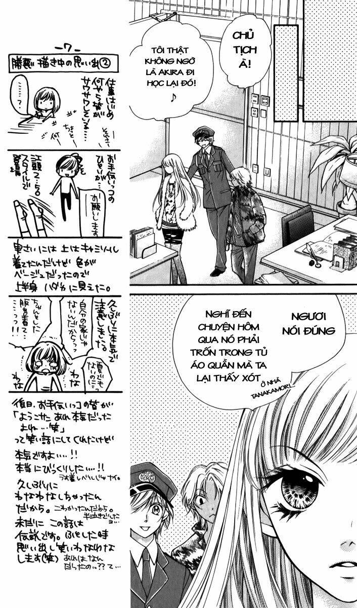 shouri no akuma chapter 14 18