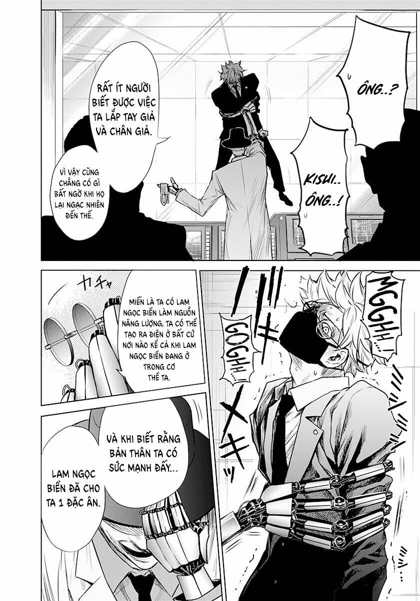 blue phobia chapter 12 16