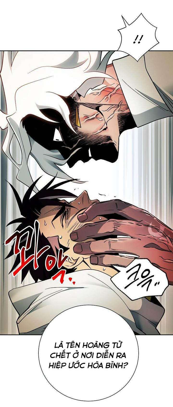 seven knights: alkaid chapter 9 46