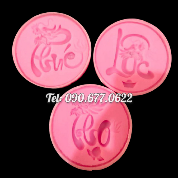 Bộ 3 khuôn silicone ép xôi, làm rau câu, socola, làm bánh Phúc Lộc Thọ loại 13 cm - Mã số 1233