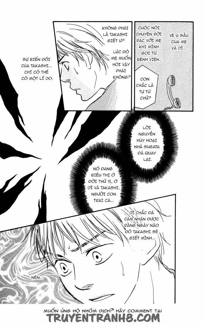 sugiru juunana no haru chapter 8 24