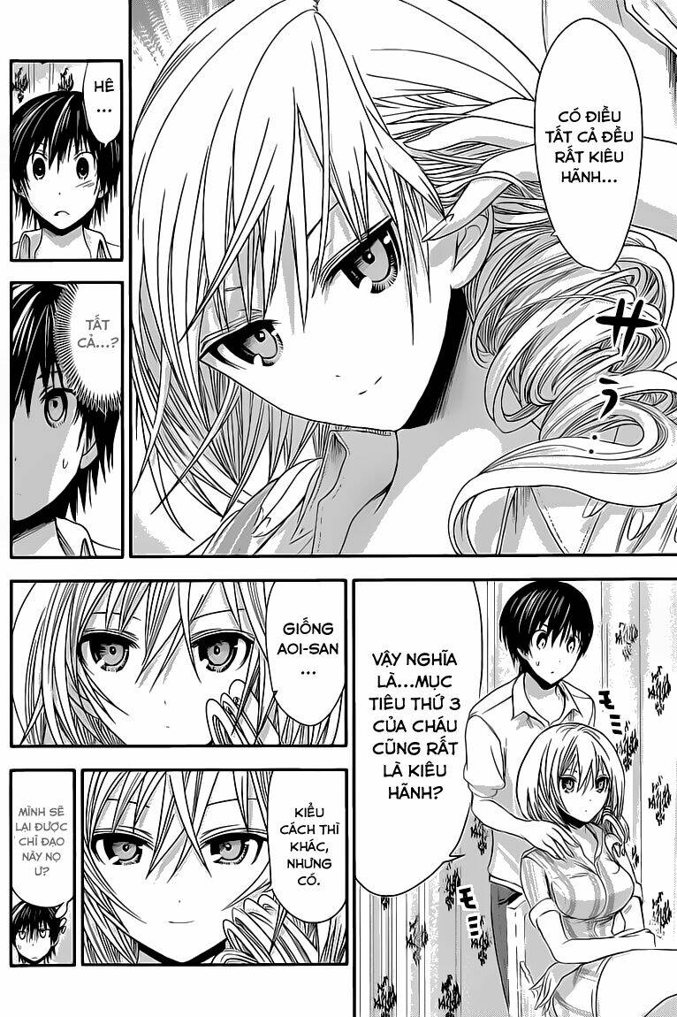 minamoto-kun monogatari chapter 67 5