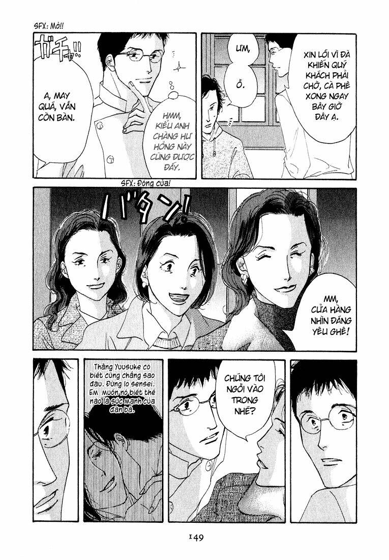 antique bakery chapter 9.5 15