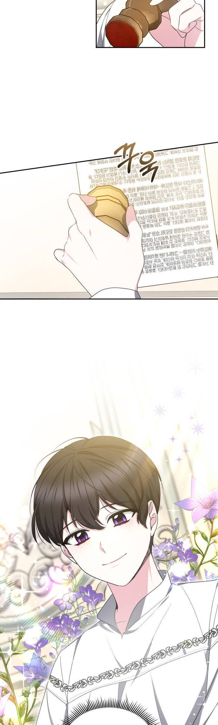 rồng con thuần hóa những kẻ điên chapter 36 8