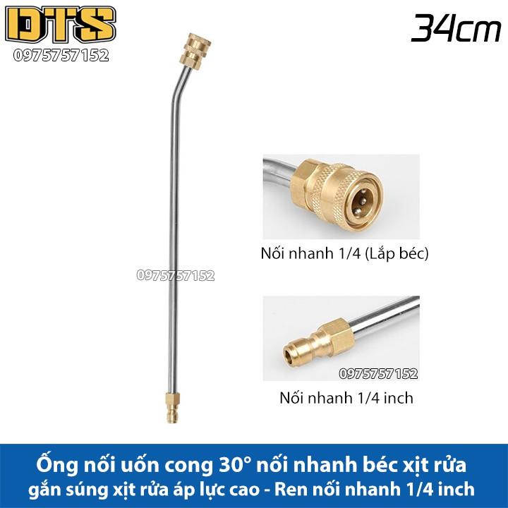 Ống nối uốn cong 30 độ nối nhanh béc phun gắn xịt rửa áp lực cao