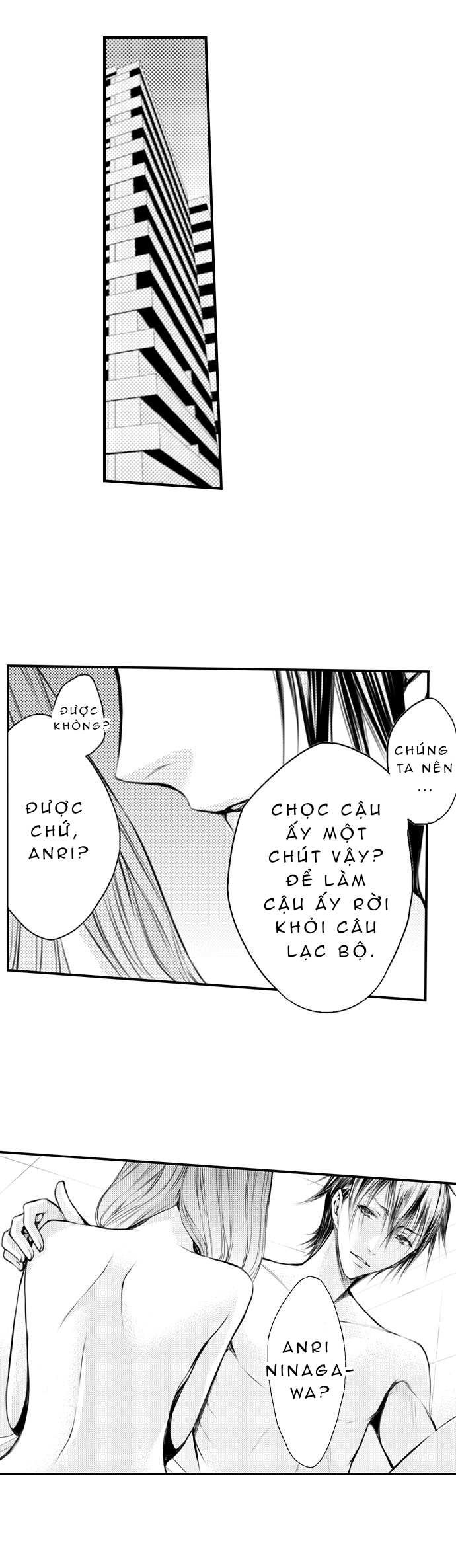 giây phút tận hưởng chapter 31 17