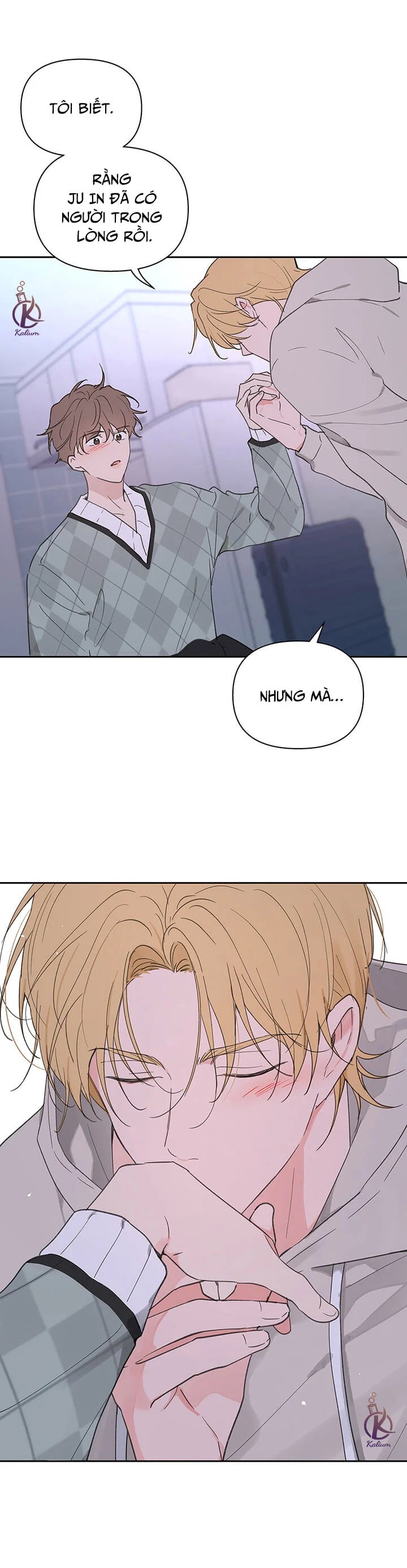 tâm tư của ju in chapter 53 26