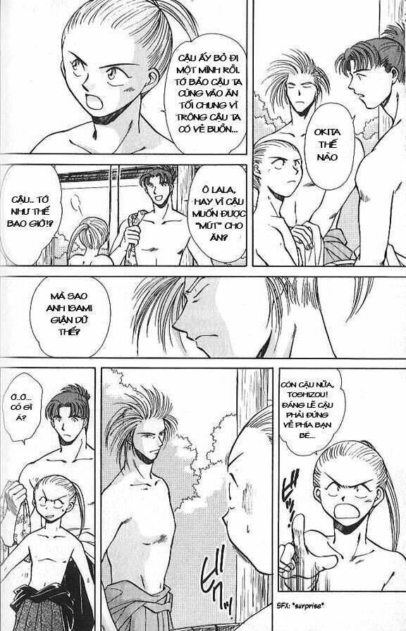 soshite haru no tsuki chapter 3 11