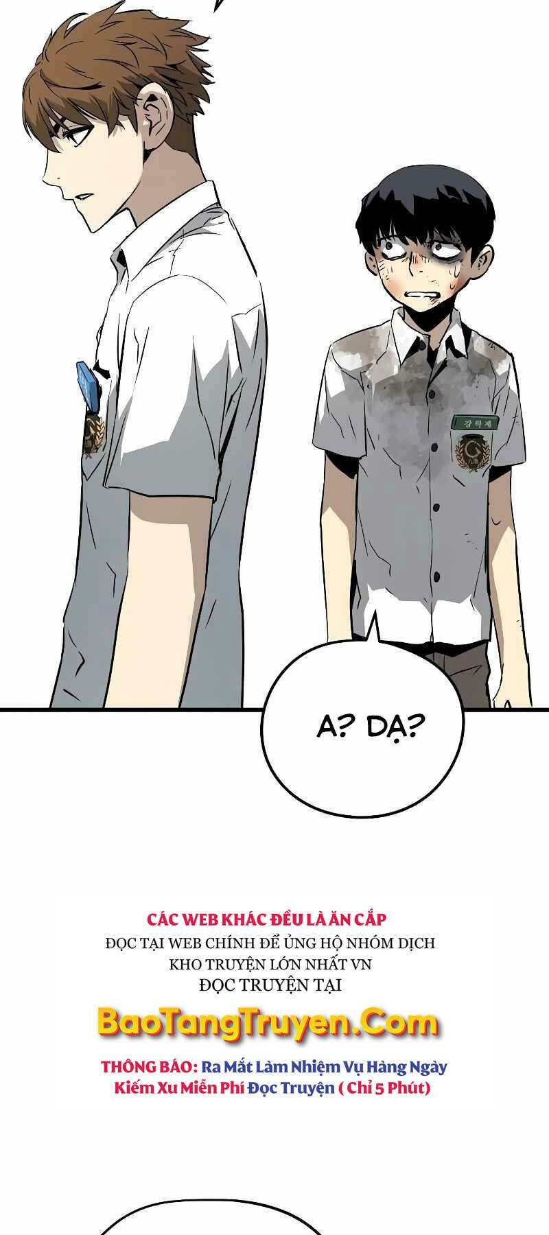 The Breaker 3: Quyền Năng Vô Hạn chapter 3 77