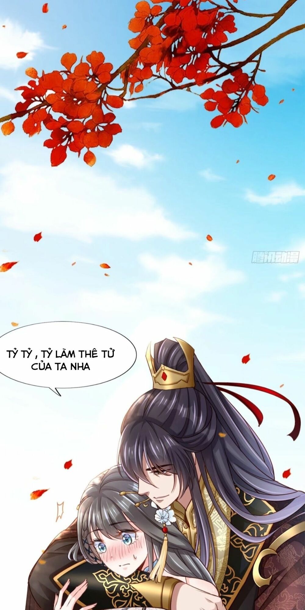 thuần hóa ba ba bạo quân chapter 0 17