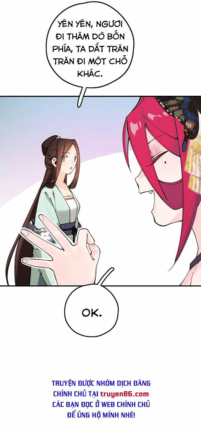 là thánh hoàng chính đạo, ta cưới ma tôn tà đạo？！ chapter 13 46