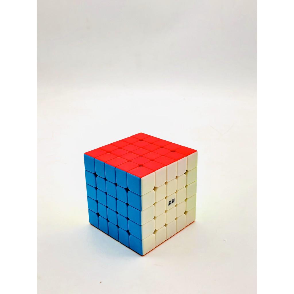 Đồ chơi RUBIK dạng 5x5 không viền EQY508 - Đồ chơi giáo dục