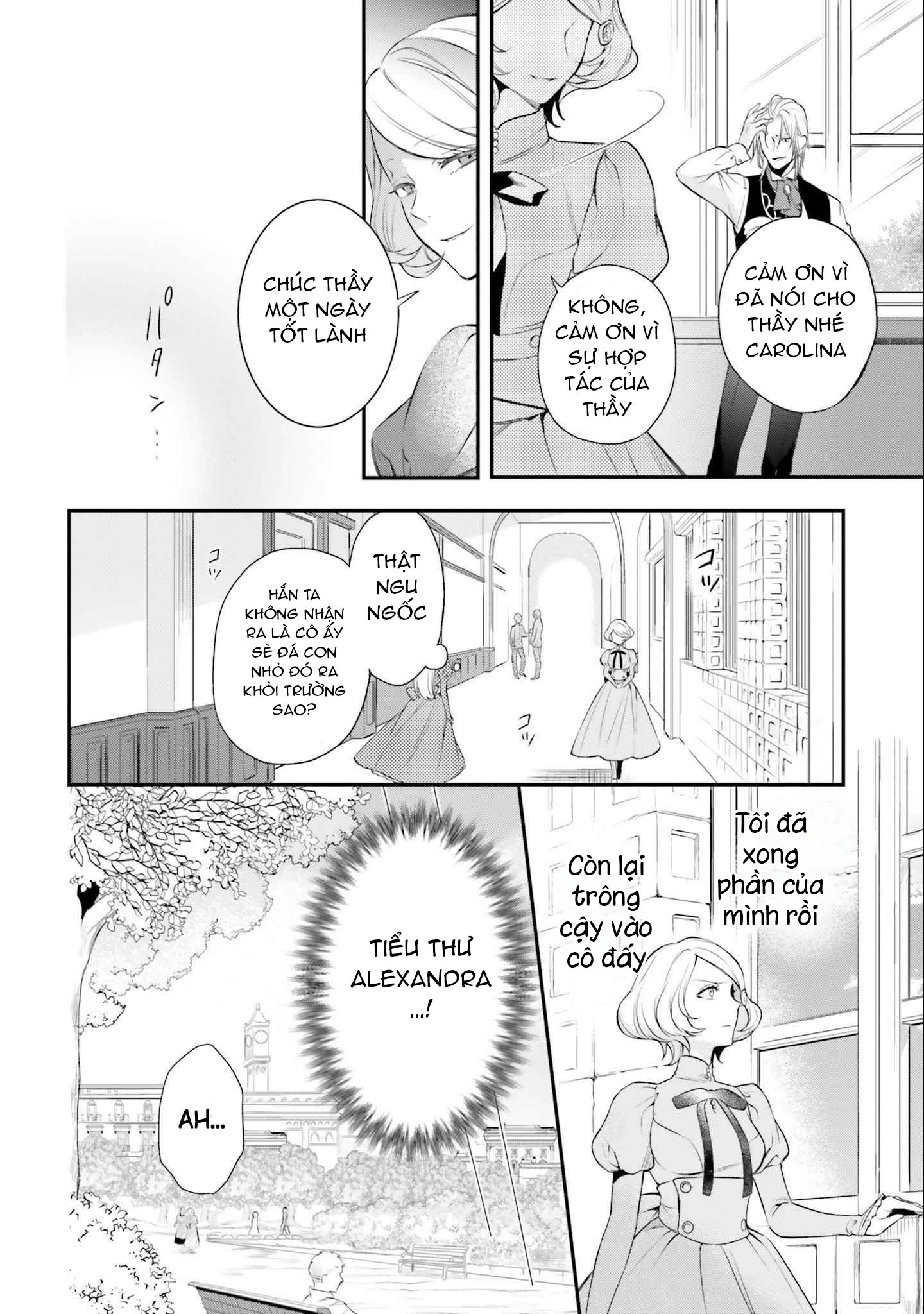 với một ngày còn lại, ta sẽ phá nát các lá lá cờ hủy diệt chapter 11.2 11