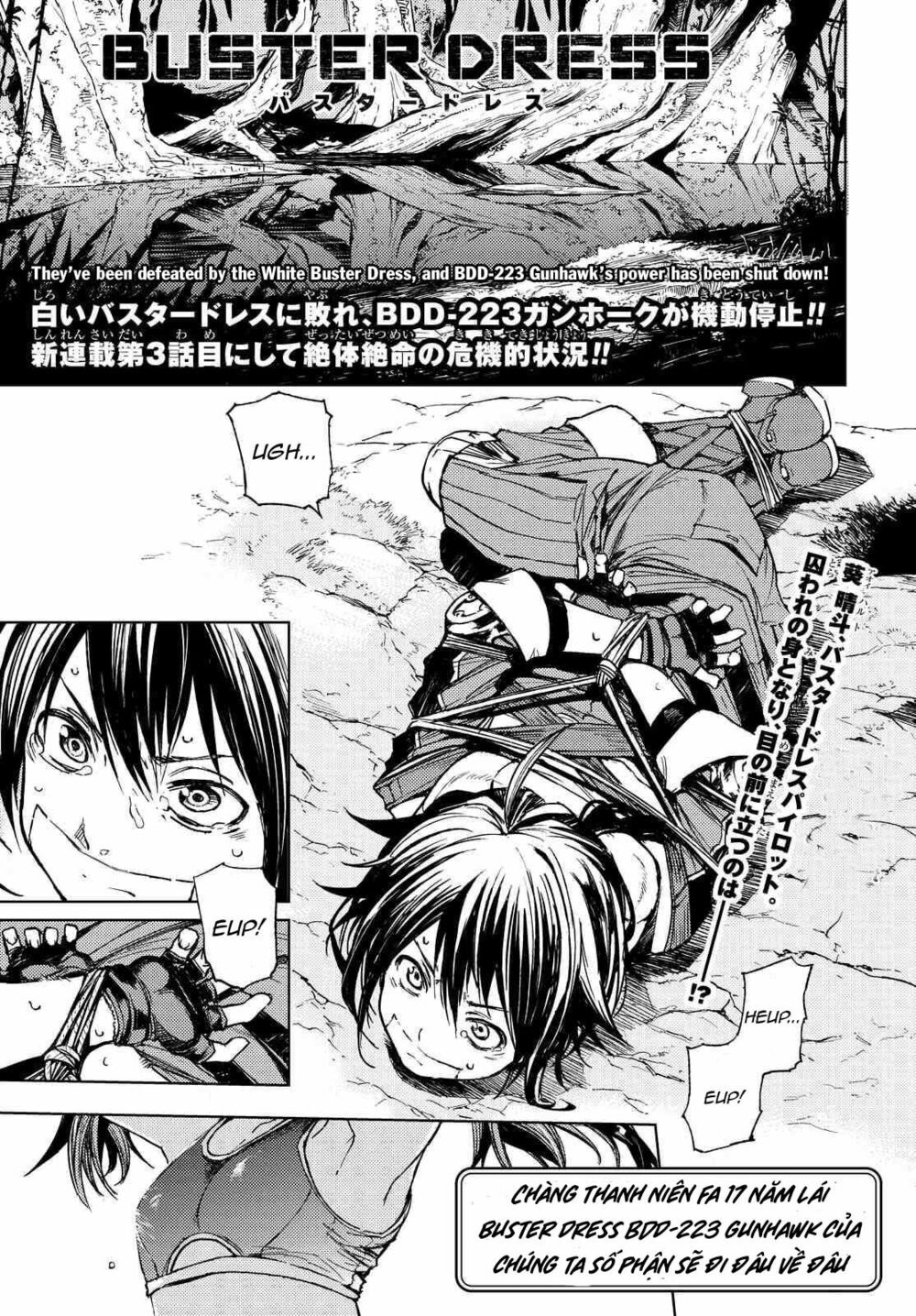 những khối sắt khổng lồ chapter 3 1