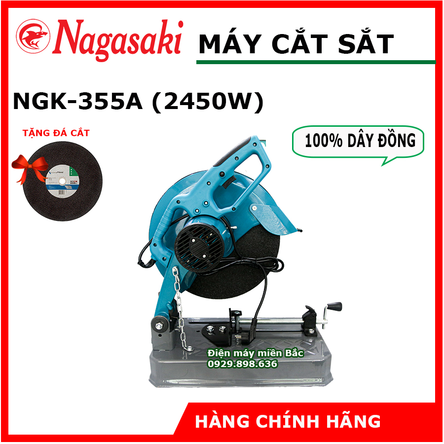 Máy cắt sắt NAGASAKI NGK-355A- Lưỡi cắt 355